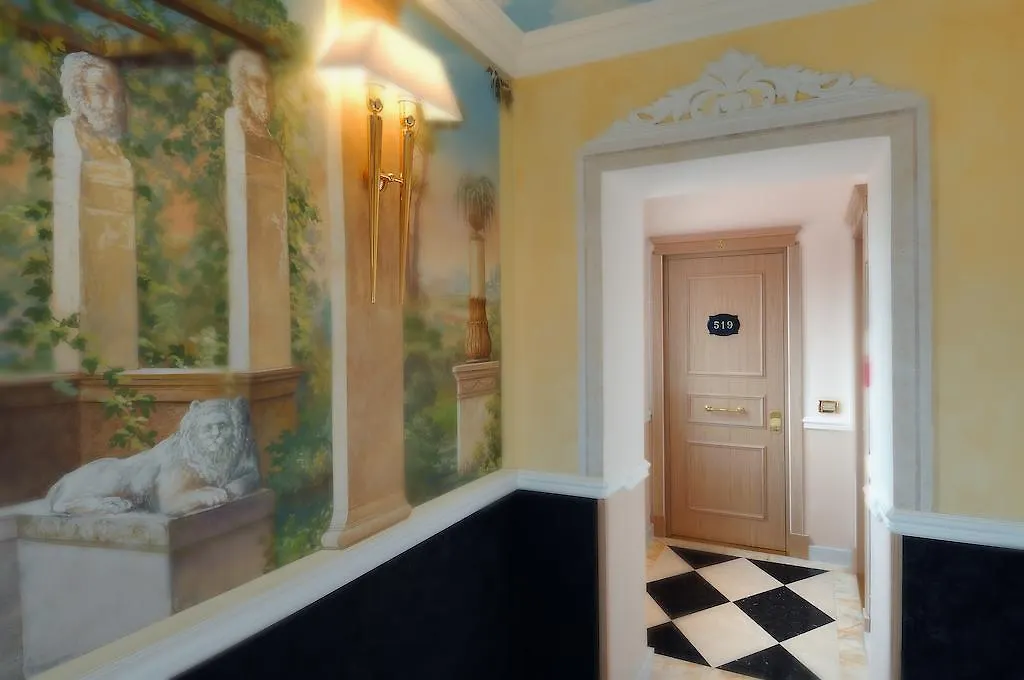 Hotel Giulio Cesare Rome