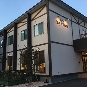 Village ホテル 苫小牧市